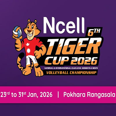 6th Tiger Cup 2082