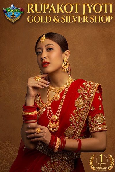 Rupakot Jyoti Gold & Silver Shop Vertical